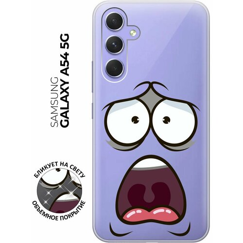 Силиконовый чехол с принтом Fear для Samsung Galaxy A54 5G / Самсунг А54 силиконовый чехол на samsung galaxy a54 5g самсунг а54 с 3d принтом kittens and trails прозрачный