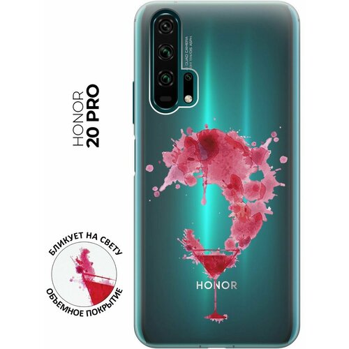 Силиконовый чехол с принтом Cocktail Splash для Honor 20 Pro / Хонор 20 Про силиконовый чехол с принтом cocktail splash для honor 30 pro хонор 30 про плюс