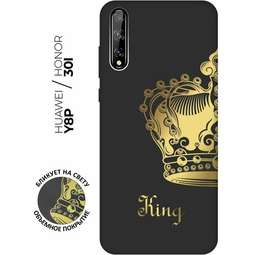 Матовый чехол True King для Honor 30i / Huawei Y8P / Хуавей У8Р / Хонор 30ай с 3D эффектом черный матовый soft touch силиконовый чехол на huawei y8p honor 30i хуавей у8р хонор 30ай с 3d принтом cosmocats черный