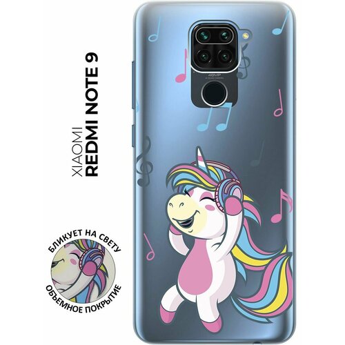 Силиконовый чехол с принтом Musical Unicorn для Xiaomi Redmi Note 9 / Сяоми Редми Ноут 9 силиконовый чехол с принтом musical unicorn для xiaomi redmi 10 сяоми редми 10