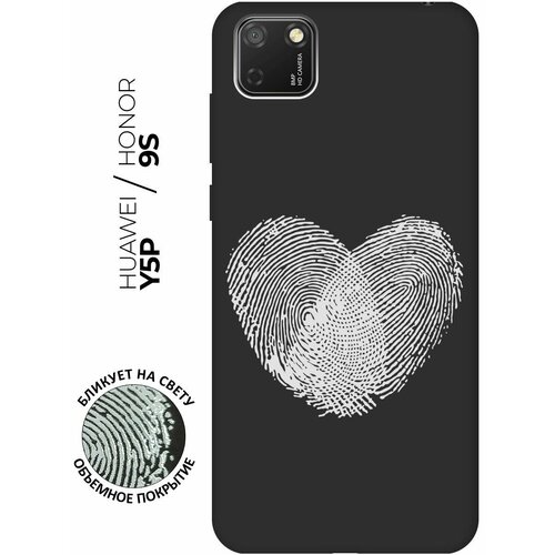 Матовый чехол Lovely Fingerprints W для Honor 9S / Huawei Y5P / Хуавей У5Р / Хонор 9с с 3D эффектом черный
