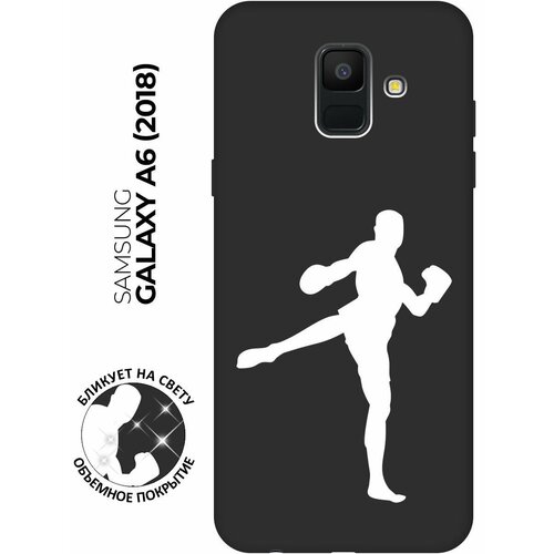 Матовый чехол Kickboxing W для Samsung Galaxy A6 (2018) / Самсунг А6 2018 с 3D эффектом черный матовый чехол lazybones w для samsung galaxy a6 2018 самсунг а6 2018 с 3d эффектом черный