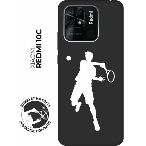 Матовый чехол Tennis W для Xiaomi Redmi 10C / Сяоми Редми 10С с 3D эффектом черный матовый чехол volleyball w для xiaomi redmi 10c сяоми редми 10с с 3d эффектом черный