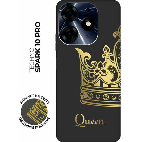 Матовый чехол True Queen для Tecno Spark 10 Pro / Техно Спарк 10 Про с 3D эффектом черный матовый чехол true princess для tecno spark 10 pro техно спарк 10 про с 3d эффектом черный