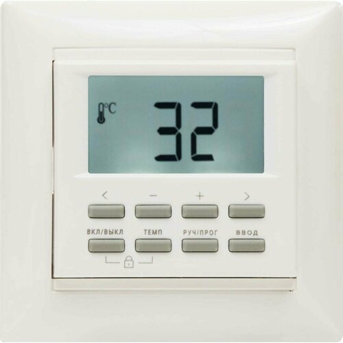 Программируемый встраиваемый термостат SPYHEAT NLC-527HN