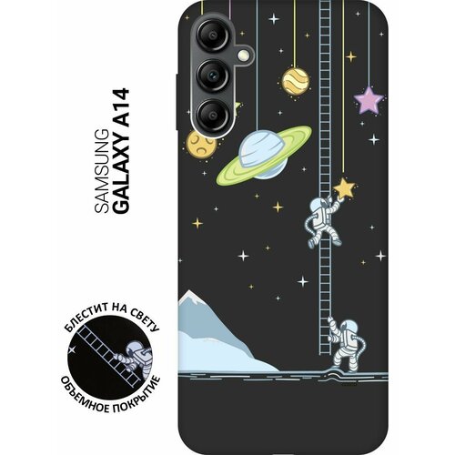 матовый soft touch силиконовый чехол на samsung galaxy m51 самсунг м51 с 3d принтом ladder into space черный Матовый Soft Touch силиконовый чехол на Samsung Galaxy A14, Самсунг А14 с 3D принтом Ladder into Space черный