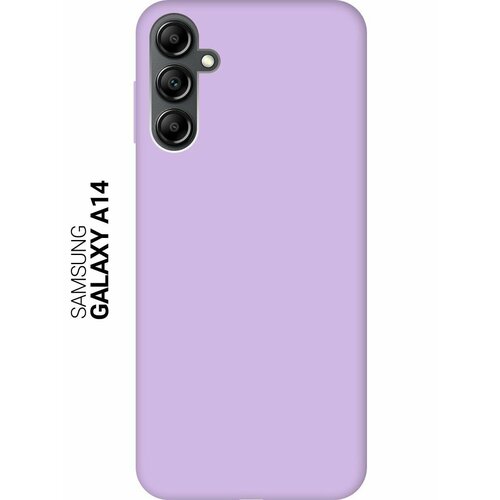 Силиконовый чехол на Samsung Galaxy A14, Самсунг А14 Silky Touch Premium сиреневый силиконовый чехол на samsung galaxy a14 самсунг а14 silky touch premium с принтом cosmocorgi сиреневый