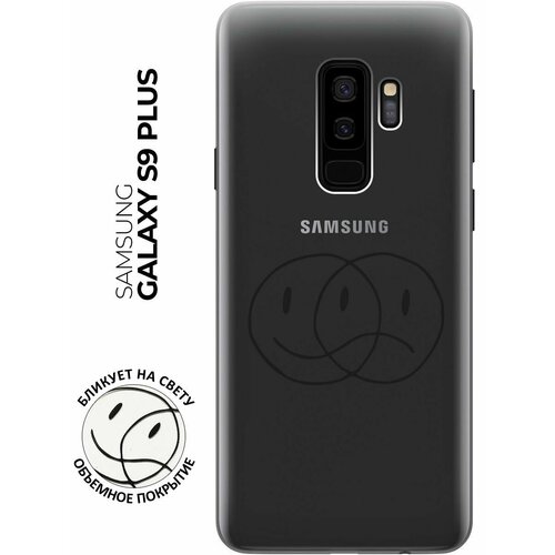 Силиконовый чехол с принтом Two Faces для Samsung Galaxy S9+ / Самсунг С9 Плюс samsung galaxy s9 силиконовый прозрачный чехол самсунг галакси с9