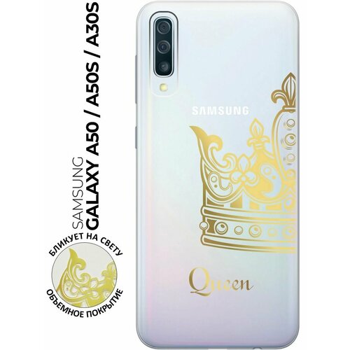 Силиконовый чехол с принтом True Queen для Samsung Galaxy A50 / A50s / A30s / Самсунг А50 / А30с / А50с