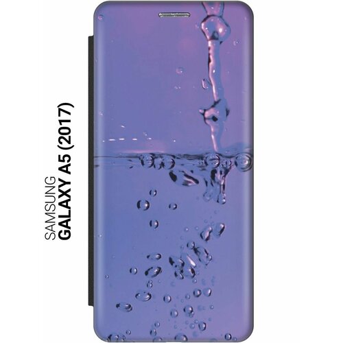 Чехол-книжка на Samsung Galaxy A5 (2017), Самсунг А5 2017 c принтом Капли на сиреневом черный силиконовый чехол бронзовые капли на samsung galaxy a5 2017 самсунг а5 2017