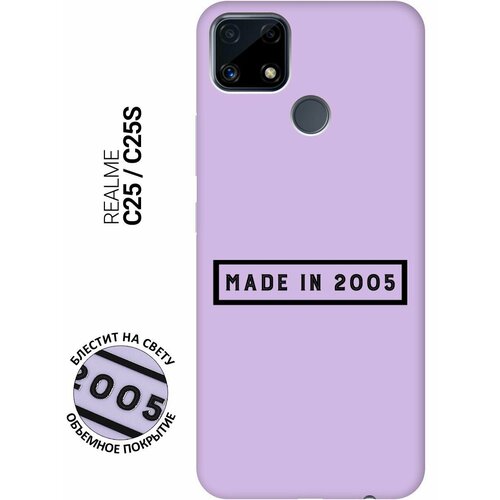 Силиконовый чехол на Realme C25, C25S, Рилми С25, С25с Silky Touch Premium с принтом 2005 сиреневый силиконовый чехол на realme c25 c25s рилми с25 с25с silky touch premium с принтом corgimania сиреневый