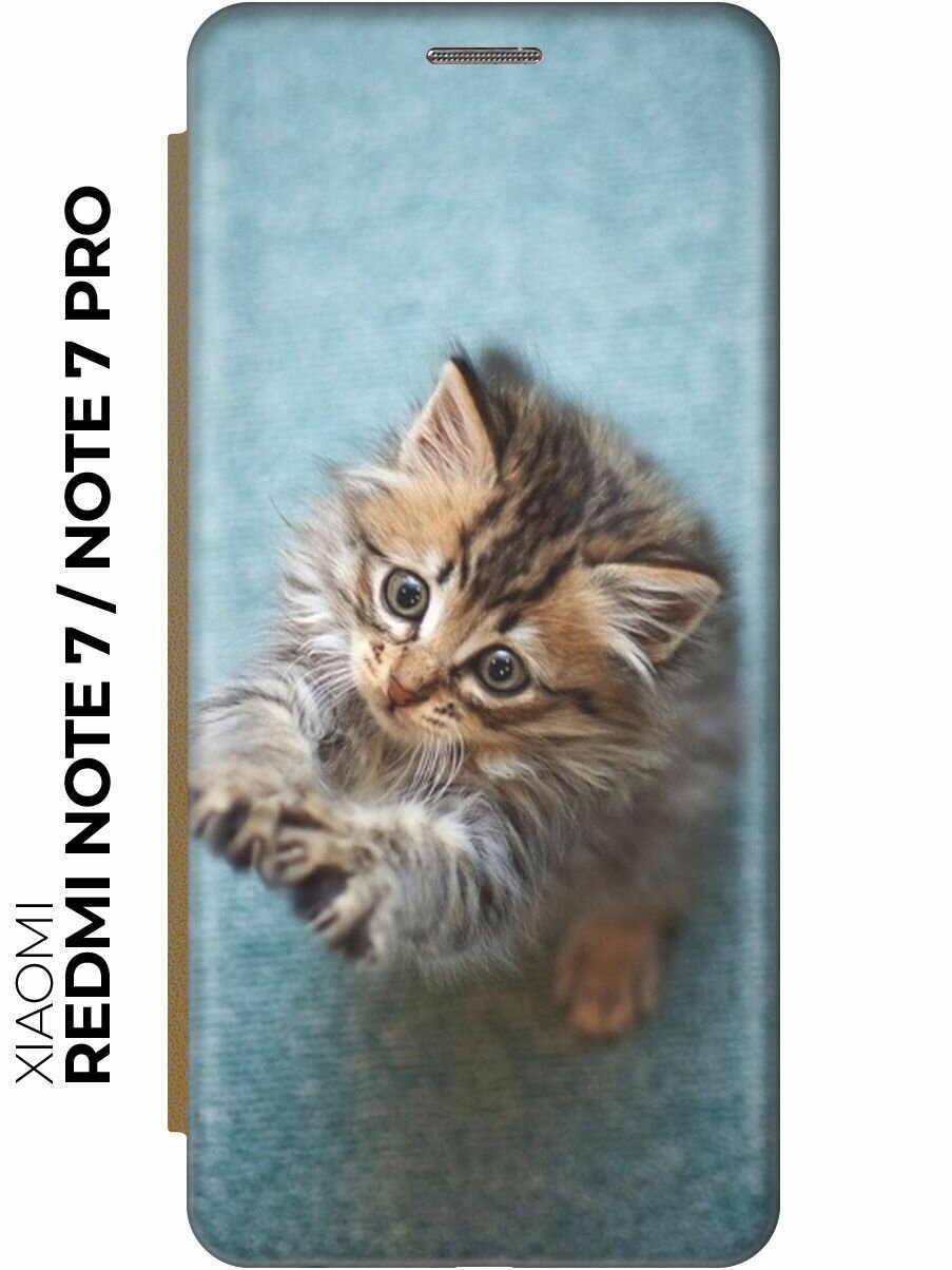 Чехол-книжка Котёнок на голубом на Xiaomi Redmi Note 7 / Note 7 Pro / Сяоми Редми Ноут 7 / Ноут 7 Про золотой