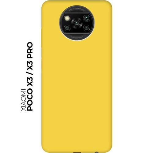 RE: PA Чехол - накладка Soft Sense для Xiaomi Poco X3 желтый re pa чехол накладка soft sense для xiaomi poco x3 черный