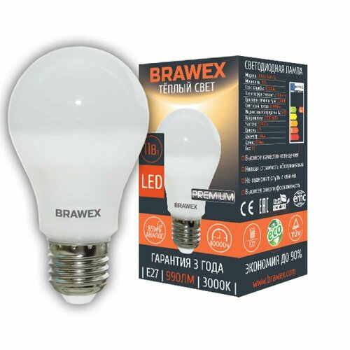 Лампа Brawex светодиодная 0307D-A60-11L