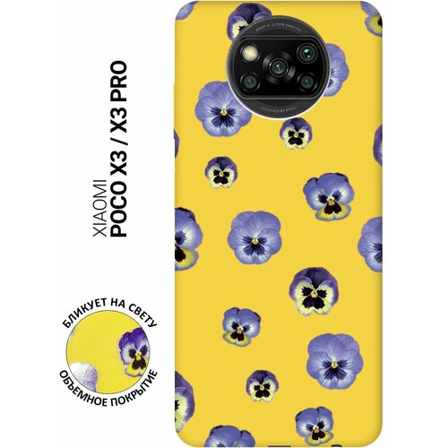 Матовый чехол Pansies для Xiaomi Poco X3 / X3 Pro / Сяоми Поко Х3 / Х3 Про с 3D эффектом желтый матовый чехол musical unicorn для xiaomi poco x3 x3 pro сяоми поко х3 х3 про с 3d эффектом розовый