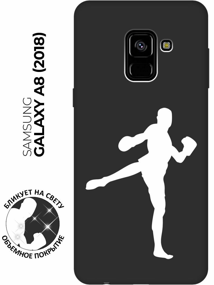 Матовый чехол Kickboxing W для Samsung Galaxy A8 (2018) / Самсунг А8 2018 с 3D эффектом черный