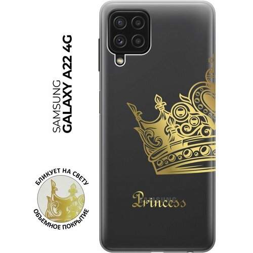 Силиконовый чехол с принтом True Princess для Samsung Galaxy A22 / M32 / M22 / Самсунг А22 / М32 / М22 силиконовый чехол с принтом cheers для samsung galaxy a22 m32 m22 самсунг а22 м32 м22