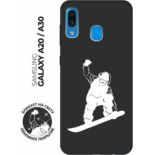 Матовый чехол Snowboarding W для Samsung Galaxy A20 / A30 / Самсунг А20 / А30 с 3D эффектом черный матовый чехол lovely fingerprints w для samsung galaxy a20 a30 самсунг а20 а30 с 3d эффектом черный