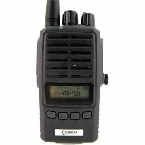 Портативная профессиональная рация Байкал 30 Н1 2550000₽