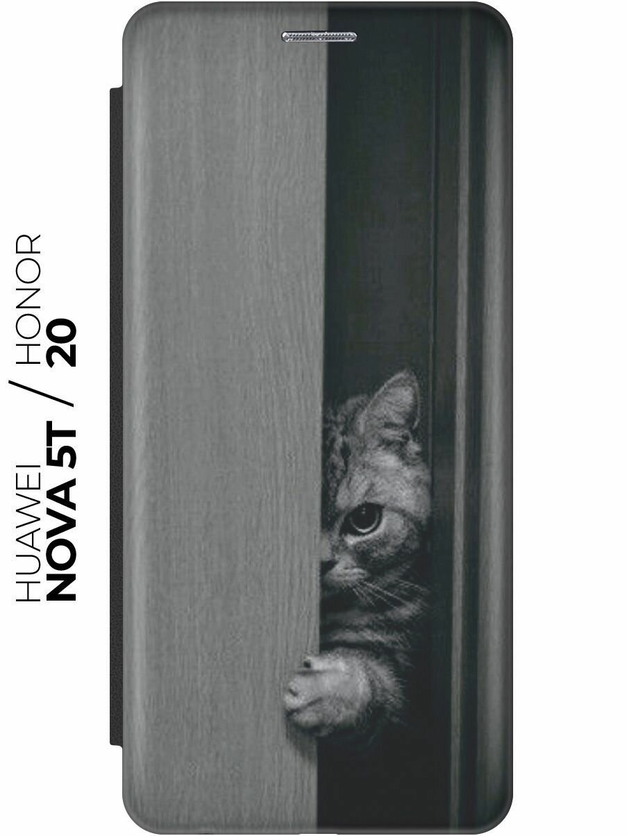 Чехол-книжка Подглядывающий котик на Honor 20 / Huawei Nova 5T / Хонор 20 / Хуавей Нова 5Т черный