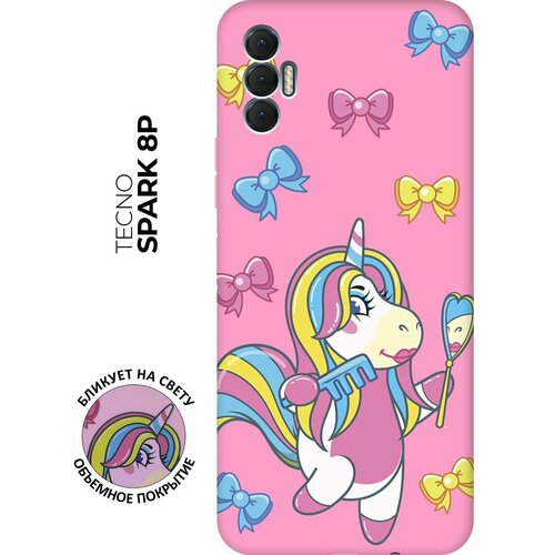 Матовый чехол Lady Unicorn для Tecno Spark 8P / Техно Спарк 8Р с 3D эффектом розовый матовый чехол unicorn dab для tecno spark 8p техно спарк 8р с 3d эффектом бирюзовый