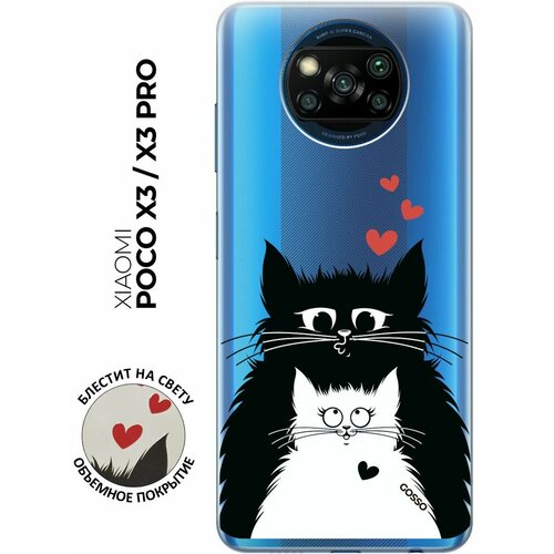 Ультратонкий силиконовый чехол-накладка ClearView для Xiaomi Poco X3 с 3D принтом Cats in Love ультратонкий силиконовый чехол накладка clearview 3d для samsung galaxy a52 с принтом cats in love