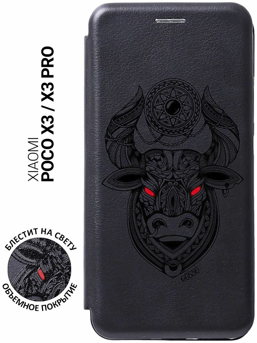 Чехол-книжка Book Art Jack для Xiaomi Poco X3 с принтом "Grand Bull" черный