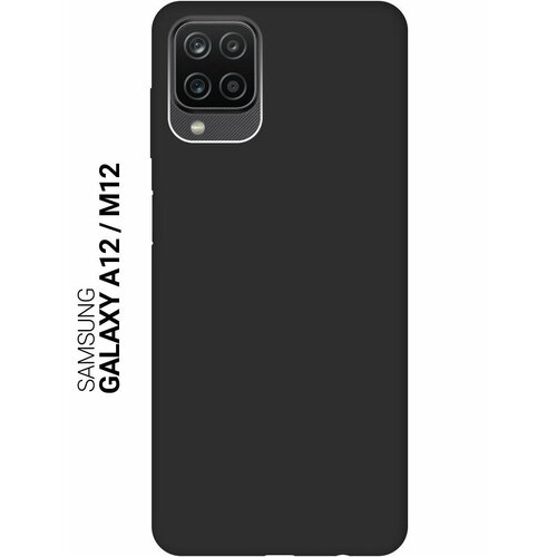 силиконовый персиковый чехол soft touch для samsung galaxy a12 Чехол - накладка Soft Touch для Samsung Galaxy A12 черный
