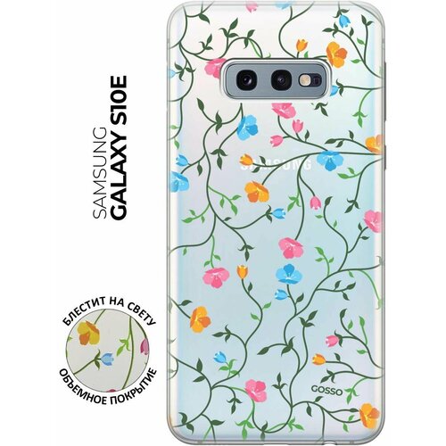 Ультратонкий силиконовый чехол-накладка Transparent для Samsung Galaxy S10e с 3D принтом Сurly Flowers ультратонкий силиконовый чехол накладка transparent для samsung galaxy s10e с 3d принтом sakura