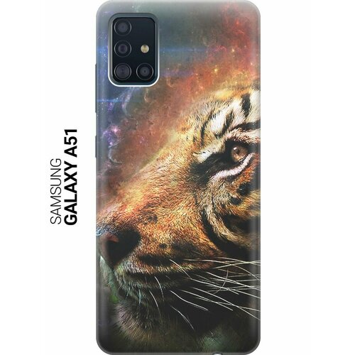 ультратонкий силиконовый чехол накладка для samsung galaxy s5 с принтом космический тигр Ультратонкий силиконовый чехол-накладка для Samsung Galaxy A51 с принтом Космический тигр