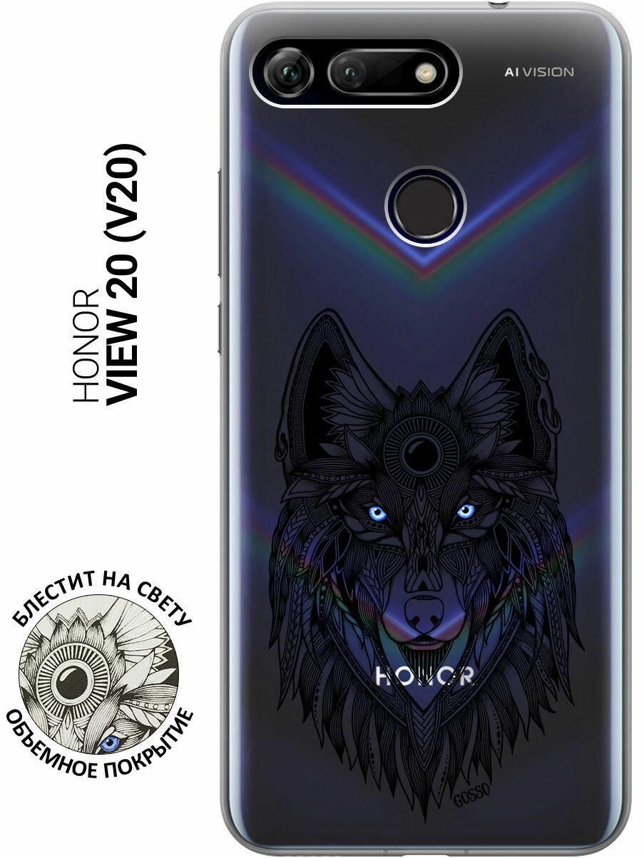 Ультратонкий силиконовый чехол-накладка Transparent для Honor View 20 (V20) с 3D принтом "Grand Wolf"