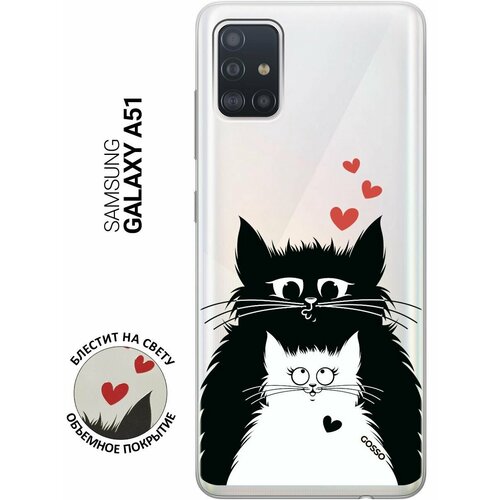 Ультратонкий силиконовый чехол-накладка ClearView 3D для Samsung Galaxy A51 с принтом Cats in Love ультратонкий силиконовый чехол накладка clearview 3d для samsung galaxy a11 m11 с принтом cats in love