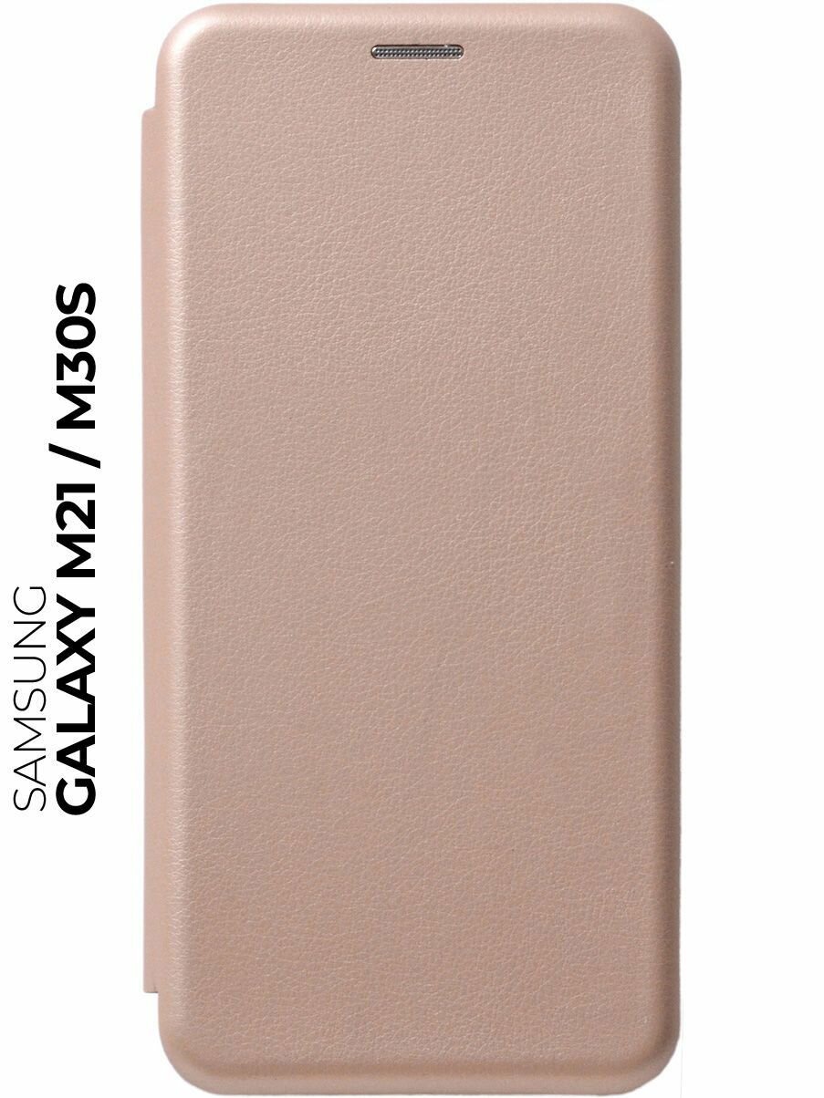RE: PA Чехол ZiFu Book для Samsung Galaxy M21 / M30s золотой