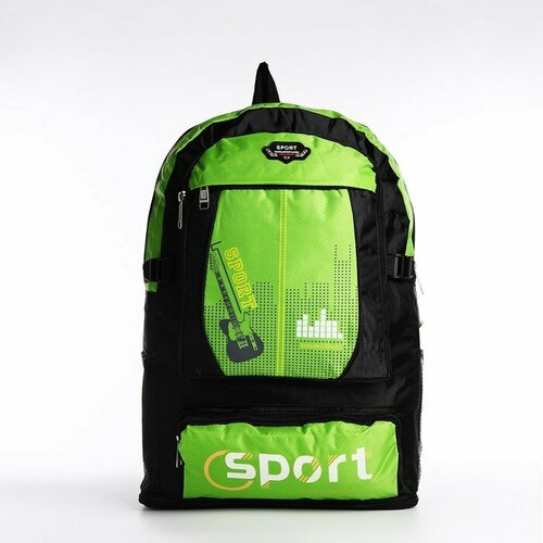 Рюкзак 35*14*49 см, отд. на молнии, 5 н/карманов, с увелич, зеленый, 55 л рюкзак симба зеленый 5