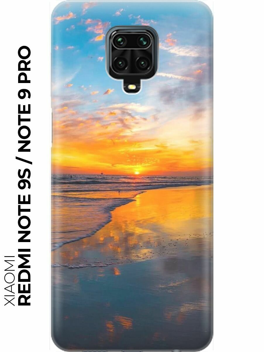 RE: PA Накладка Transparent для Xiaomi Redmi Note 9S / Note 9 Pro с принтом "Закат на пляже"