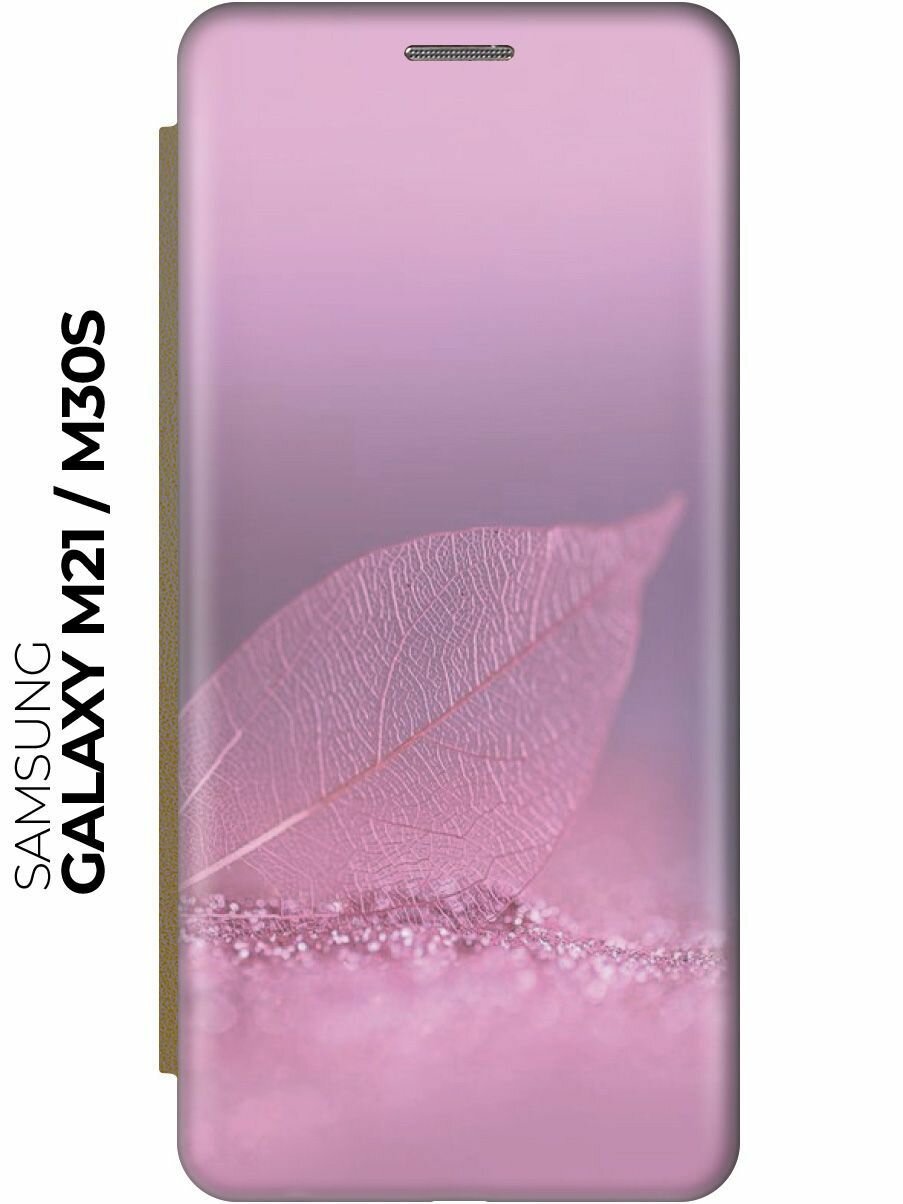 Чехол-книжка Листок в розовых блестках на Samsung Galaxy M21 / M30s / Самсунг М21 золотой