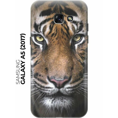 RE: PA Чехол - накладка ArtColor для Samsung Galaxy A5 (2017) A520F с принтом Тигр re pa чехол накладка artcolor для samsung galaxy s9 с принтом тигр
