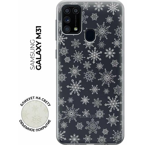Чехол - накладка Transparent 3D для Samsung Galaxy M31 с принтом Fairy Snowflakes чехол накладка transparent 3d для huawei p30 с принтом fairy snowflakes