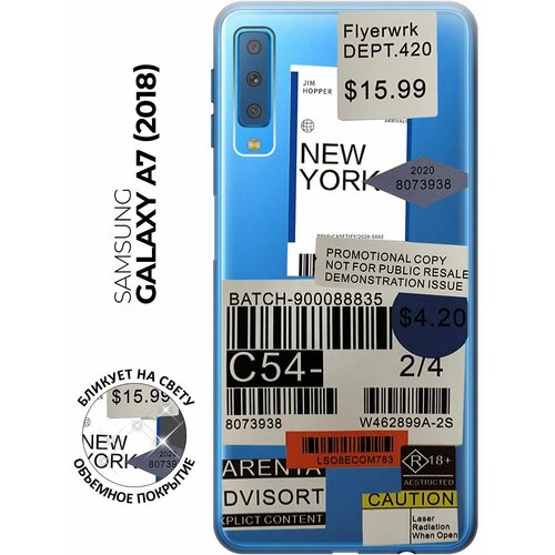 Силиконовый чехол Flight to New York на Samsung Galaxy A7 (2018) / Самсунг А7 2018 силиконовый чехол flight to new york на realme 7 рилми 7