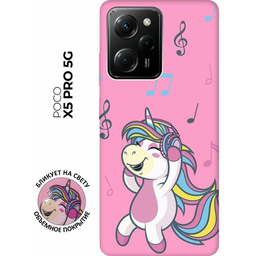 Матовый чехол Musical Unicorn для Xiaomi Poco X5 Pro 5G / Сяоми Поко Х5 Про 5Г с 3D эффектом розовый матовый чехол unicorn для xiaomi poco x5 pro 5g сяоми поко х5 про 5г с 3d эффектом мятный
