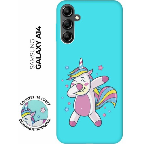 Матовый чехол Unicorn Dab для Samsung Galaxy A14 / Самсунг А14 с 3D эффектом мятный матовый чехол unicorn для samsung galaxy a14 самсунг а14 с 3d эффектом желтый