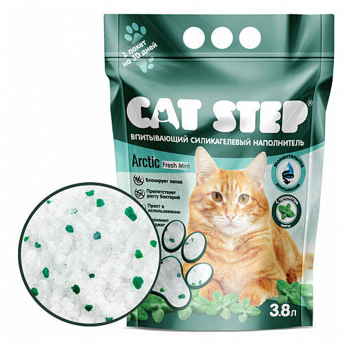 Наполнитель CAT STEP Arctic Fresh Mint силикагелевый с ароматом мяты, 3,8 л