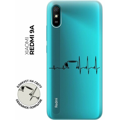 Силиконовый чехол с принтом Coffee Cardiogram для Xiaomi Redmi 9A / Сяоми Редми 9А силиконовый чехол с принтом coffee cardiogram для xiaomi mi 9 сяоми ми 9