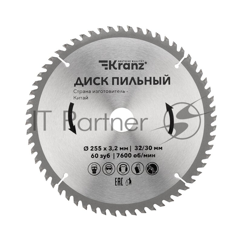 Диск KRANZ - фото №6