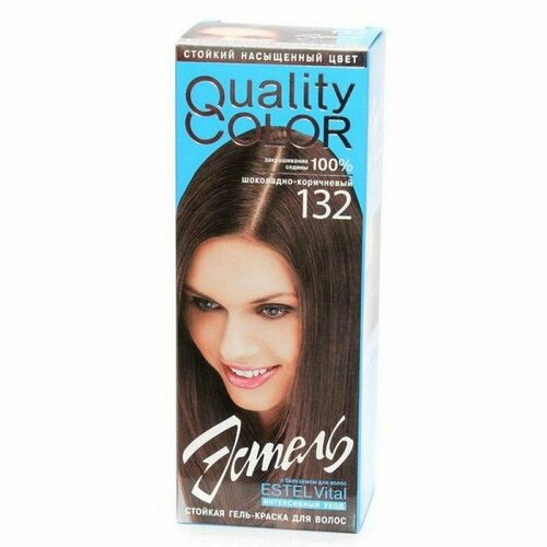 Краска-гель для волос Estel Quality Color 132 тон шоколадно-коричневый estel vital quality color стойкая гель краска для волос 135 лесной орех 50 мл