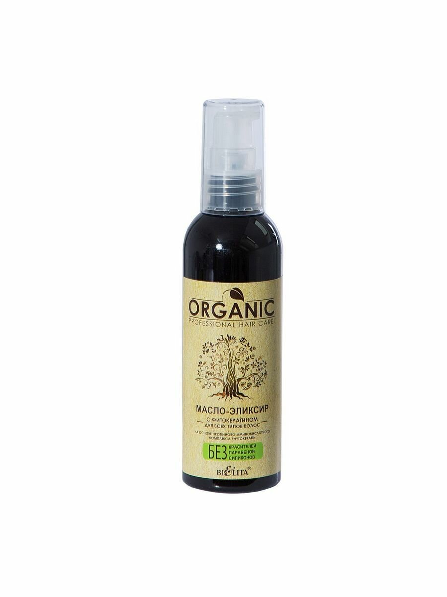 Масло-эликсир для волос с фитокератином Organic Белита 100 мл Белита СП ООО - фото №8
