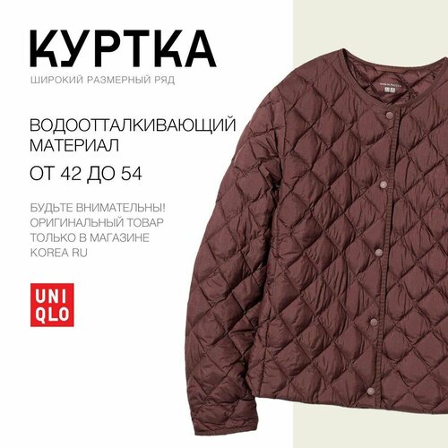 куртка  Uniqlo, размер XL, бордовый