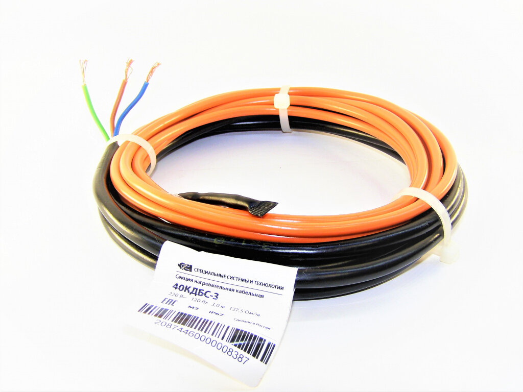 фото 3 метровая секция нагревательная кабельная 40КДБС-3 для прогрева бетона