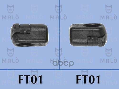 Амортизатор Багажника Malo арт. 127018