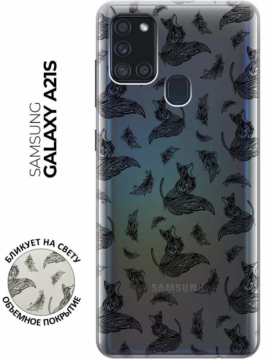 RE:PA Чехол - накладка Transparent для Samsung Galaxy A21s с 3D принтом "Foxes and feathers"